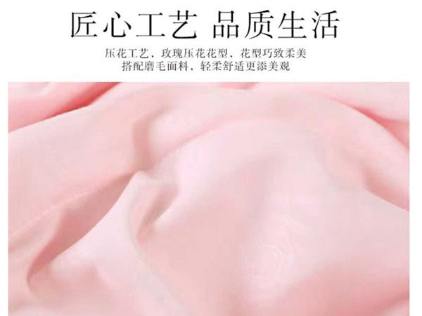 蚕丝被